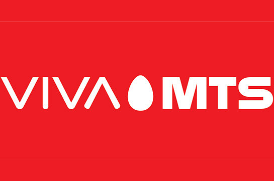 Viva-MTS: new corporate logo