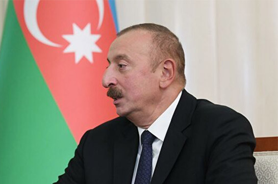 «Голос Армении»: Без восклицательного знака: что ответил Алиеву Евросоюз?