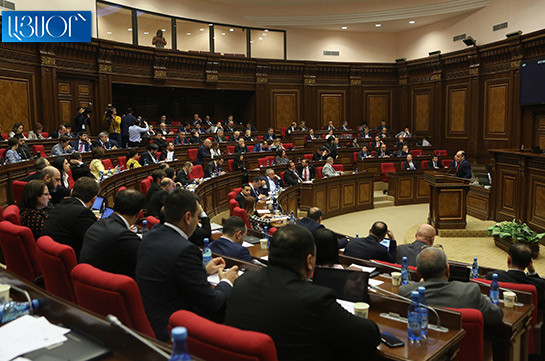Сумма выплаченных в парламенте Армении премий в 2019 году составляет около 900 млн. драмов