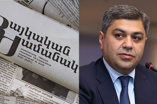 Artur Vanetsyan’s representatives demand rejection of information by media belonging to Pashinyan’s family
