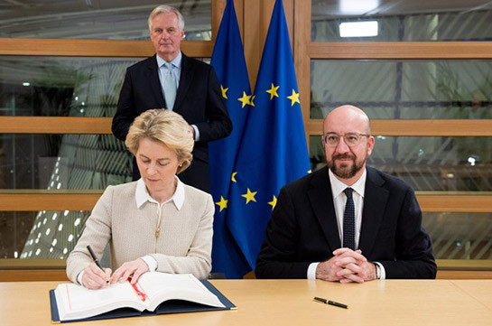 ԵՄ ղեկավարները Brexit-ի վերաբերյալ համաձայնագիր են ստորագրել