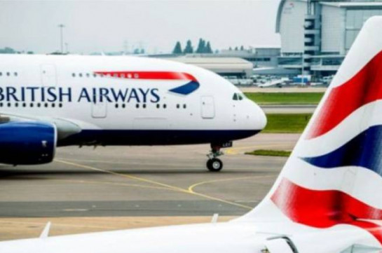 «British Airways» ավիաընկերությունը դադարեցրել է թռիչքները դեպի մայրցամաքային Չինաստան