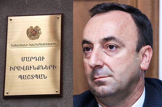 Омбудсмен Армении представит сегодня свою позицию в связи с репортажем о председателе Конституционного суда