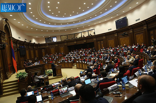 Заседание Совета Национального Собрания не состоялось по просьбе фракции «Мой шаг»