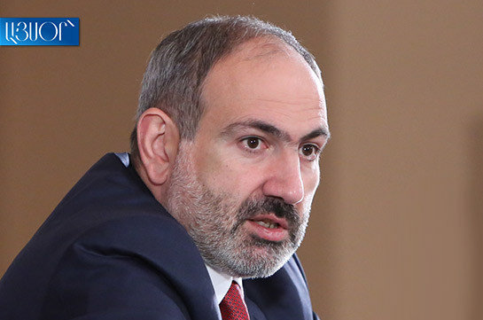 Насилие должно быть исключено из инструментария решения какого-либо внутриармянского вопроса – Никол Пашинян