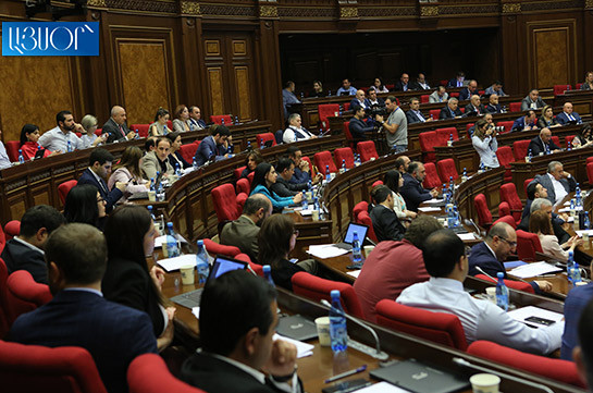 Парламент Армении не принял в первом чтении проект внесения изменений в Конституцию