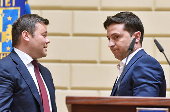 Зеленский уволил Богдана с должности главы офиса президента