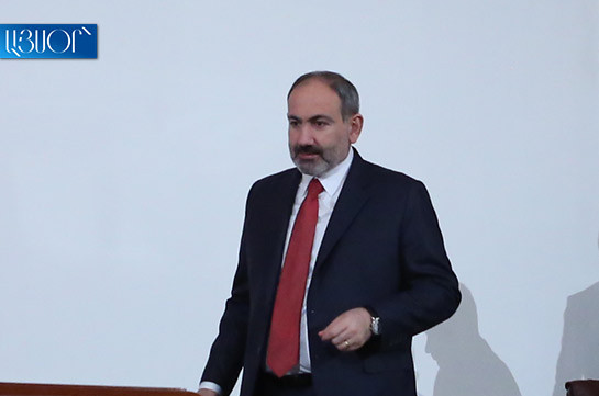 Премьер Армении с рабочим визитом посетит Германию