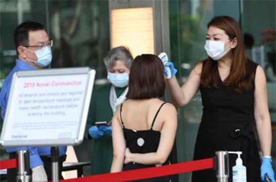 Coronavirus: Singapore bank evacuated after worker falls ill