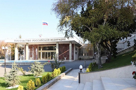 В Турции усилили охрану посольства РФ после угроз в адрес посла