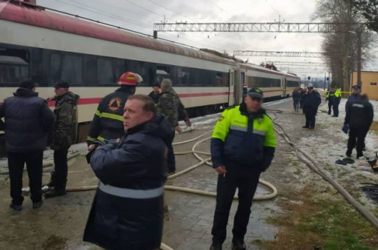 В Западной Грузии горит поезд - пассажиры эвакуированы