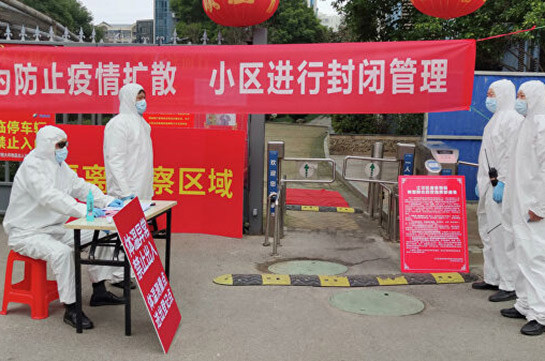 В Хубэй прибыли более 25 тысяч медиков со всего Китая