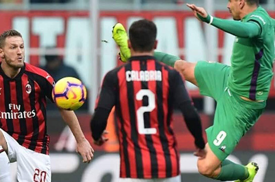 «Милан» не проиграл дома 9 матчей подряд впервые за 3 года