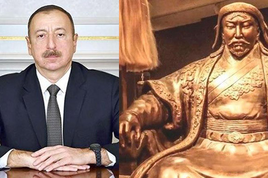 Затмение умов на Апшероне или Чингисхан и Ильхам Алиев