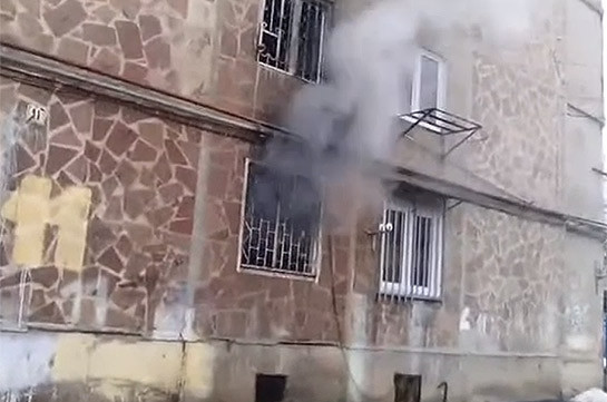 Երևանում բնակարանում բռնկված բարդ հրդեհը մարվել է (Տեսանյութ)