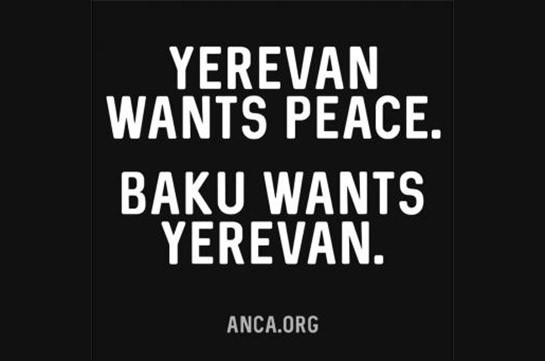 «Голос Армении»: Баку хочет Ереван – чего хочет Ереван?
