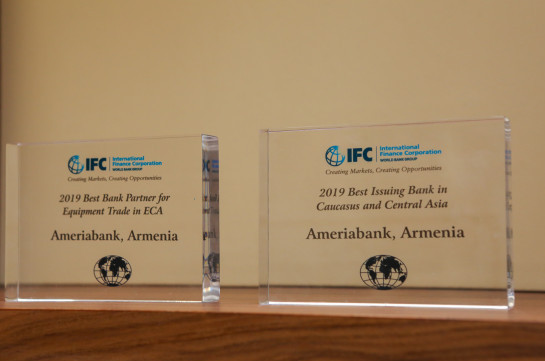 Америабанк удостоился 2 наград IFC за вклад в развитие торгового финансирования