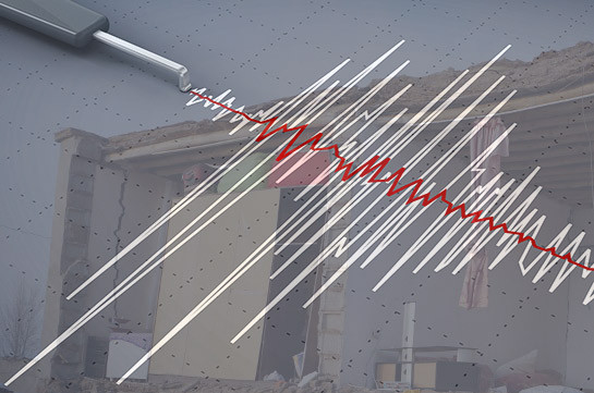 На востоке Турции произошло землетрясение магнитудой 5,0