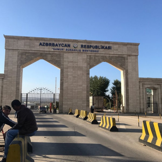 Тбилиси опроверг сообщения о закрытии Грузией границы с Азербайджаном в связи с коронавирусом