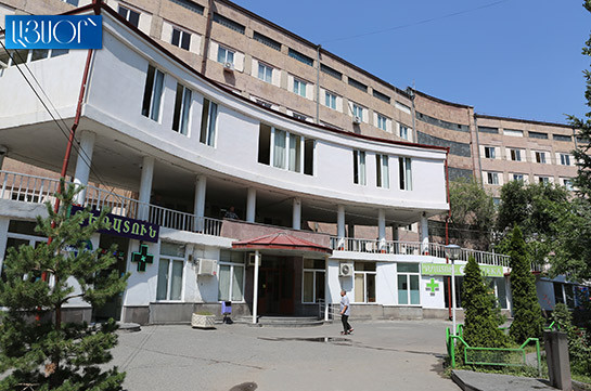В медицинском центре «Сурб Григор Лусаворич» – напряженная ситуация: сотрудников вынуждают писать заявления об уходе