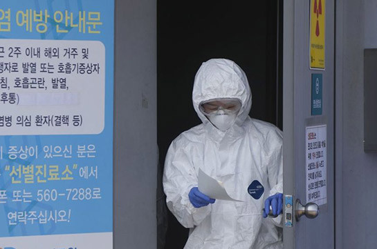 South Korea sees its largest rise in coronavirus cases
