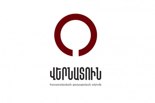 Vernatun social-political club discusses recent developments over Artsakh conflict settlement