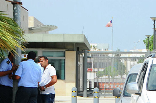 Թունիսում ԱՄՆ դեսպանատան մոտ տեղի ունեցած պայթյունի հետևանքով տուժել են անվտանգության հինգ պաշտոնյաներ