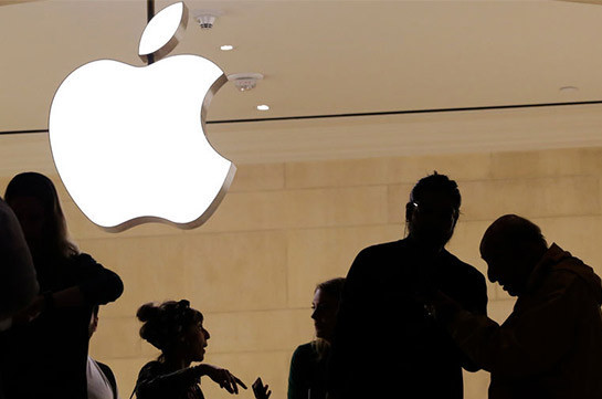 «Apple»-ը 12 հազար աշխատակցի տեղափոխում է հեռակա աշխատանքի՝ կորոնավիրուսի պատճառով