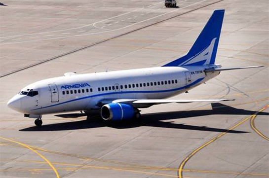 «Արմենիա» ավիաընկերությունը կորոնավիրուսի պատճառով դադարեցրել է թռիչքները դեպի Լիոն