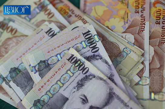В рамках борьбы с коронавирусом ЦБ Армении заменит старые банкноты на новые