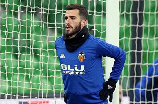 Футболист "Валенсии" Гайя подтвердил, что заболел коронавирусом