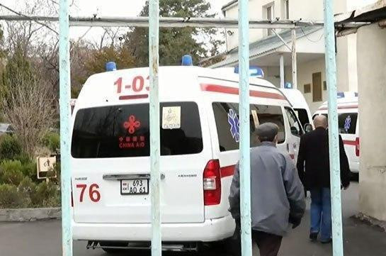 Число зараженных COVID-19 в Армении достигло 52 человек