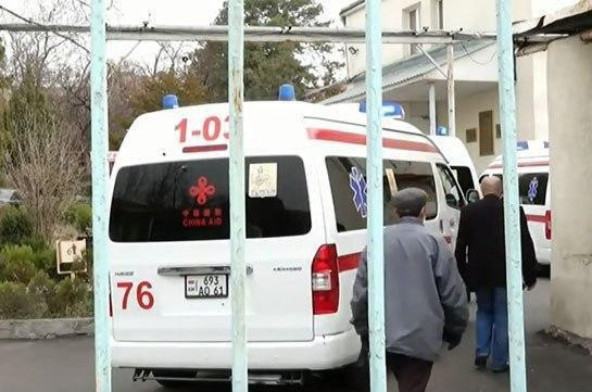 В Армении второй вылечившийся от коронавируса пациент отправлен домой