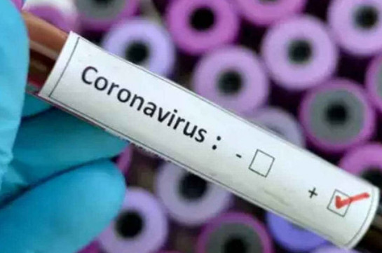Количество заражённых  коронавирусом в Армении увеличилось до 190