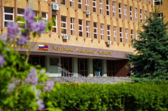 Հայ-Ռուսական համալսարանը չի երկարաձգելու ուսումնական տարին
