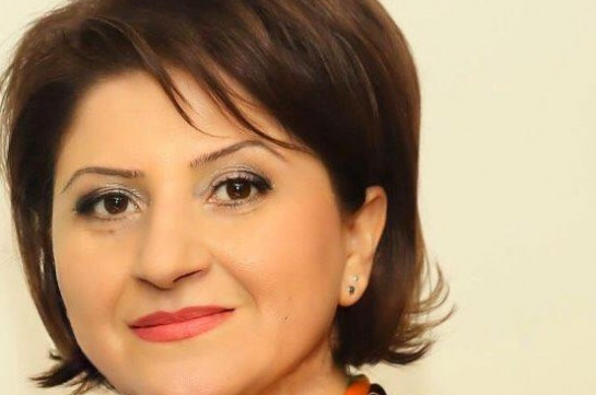 Рима Еганян назначена пресс-секретарем Следственного комитета Армении