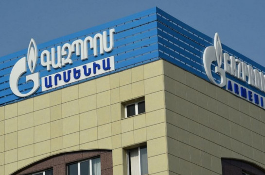 Gazprom Armenia will not cut gas supply to consumers not having paid for it