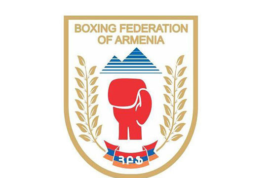 В составе сборной Армении по боксу выявлен случай заражения коронавирусом