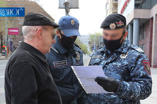 Полиция Армении составила протоколы об административном правонарушении в отношении 722 лиц