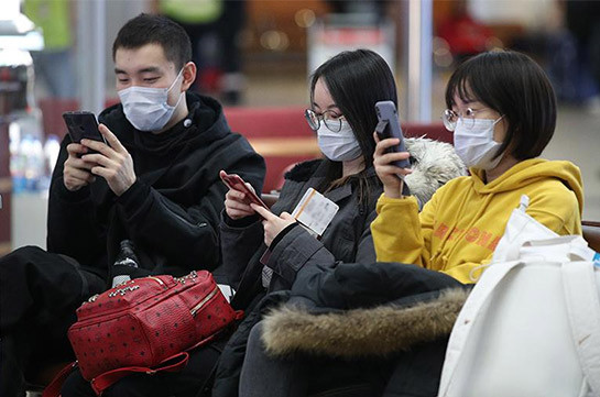 Չինաստանի իշխանությունները հայտարարել են երկրում կորոնավիրուսով վարակի համաճարակի ավարտի մասին (РИА Новости)