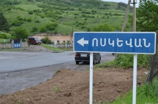 Condition of child wounded by Azerbaijani side stable grave
