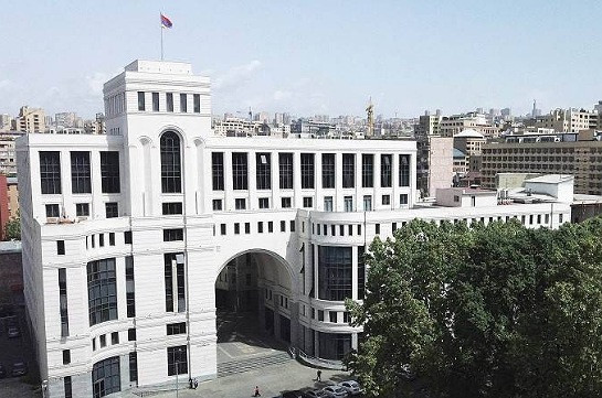 МИД Армении: Попытки Турции выступить в качестве защитника международного права и ее призывы к международному сообществу более чем несостоятельны