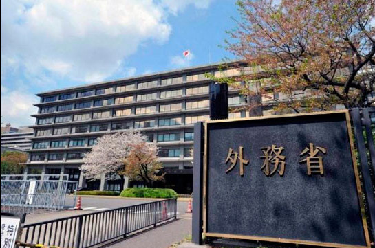 МИД Японии призвал полностью отказаться от поездок в 49 стран (РИА Новости)