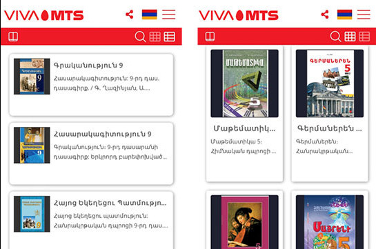 Viva-MTS’ prepaid cards available in all “Press Stand” kiosks