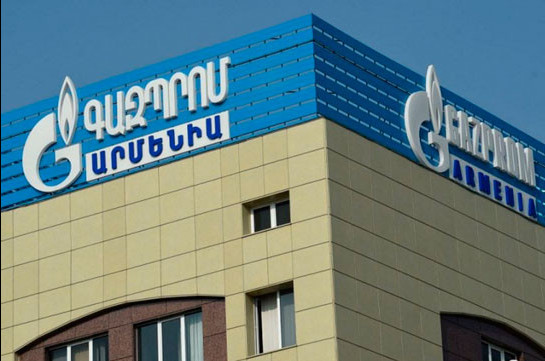 Gazprom Armenia to apply for raising gas tariffs for consumers from July 2020