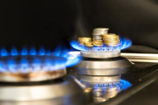 КРОУ получила заявку «Газпром Армения» о пересмотрен цен на газ, решение будет принято в течение 80 дней