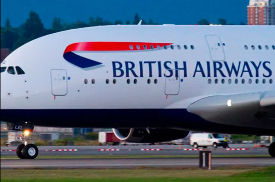 «British Airways»-ն աշխատանքից հեռացնելու է 36 հազար աշխատակցի