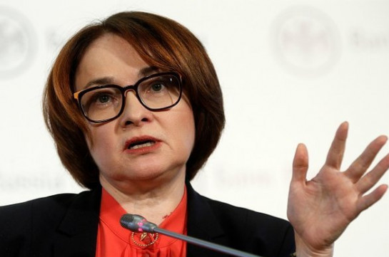 Глава ЦБ РФ заявила, что мировой ВВП резко падает из-за карантина (Gazeta.ru)
