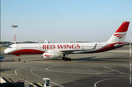 «Red wings» 6 апреля осуществит чартерный рейс Москва-Ереван