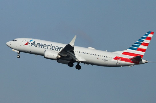 Авиакомпания American Airlines сокращает 90% рейсов в Нью-Йорк (Gazeta.ru)